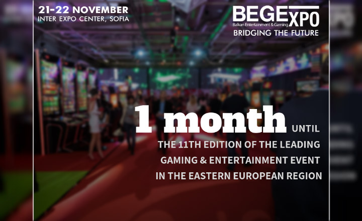BEGE 2018: The Showcase of Stunning and Innovative Technologies That Will Change the Future of Gaming Industry