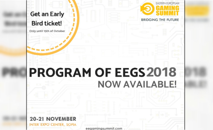 Program of EEGS 2018 Is Now Available