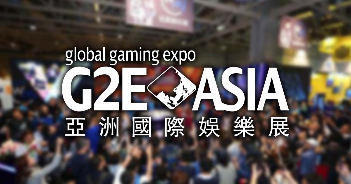 G2E Asia Releases 2019 Conference Program